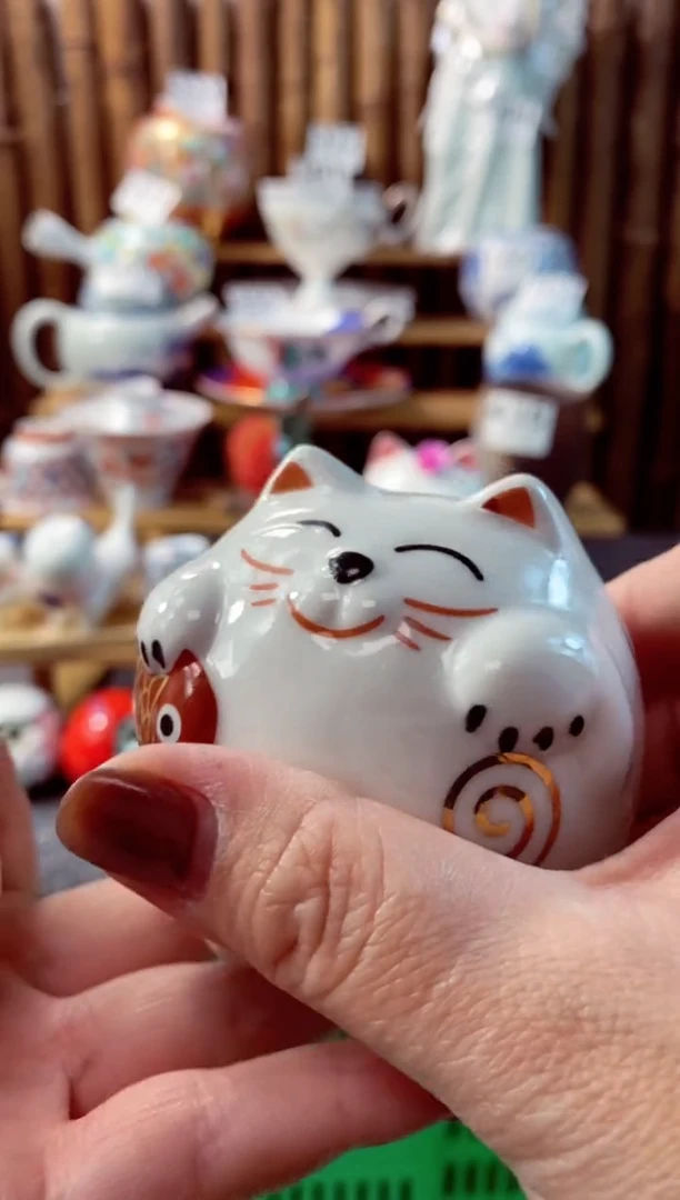 【闪购商品】瓷片开心快乐每一天呀