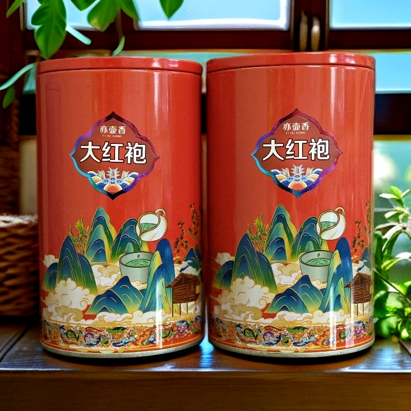 福利炳罐-大红袍30克X2罐（罐子颜色随机发）