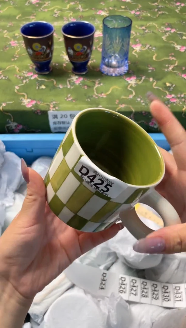 瓷片瓷器瓷器D425