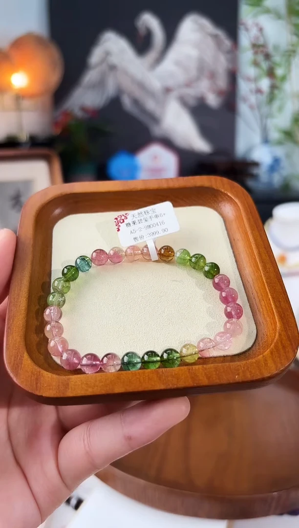未镶嵌手串碧玺MQ1829糖果碧玺手串6+多样性发一