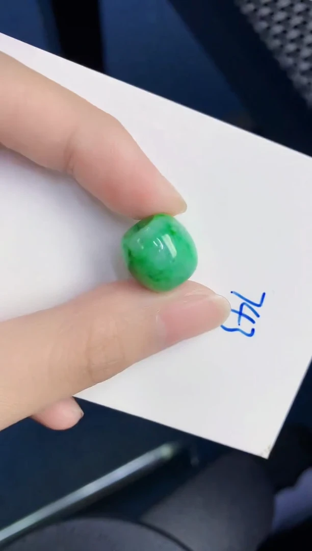 颈饰未镶嵌翡翠天然翡翠缅甸A货