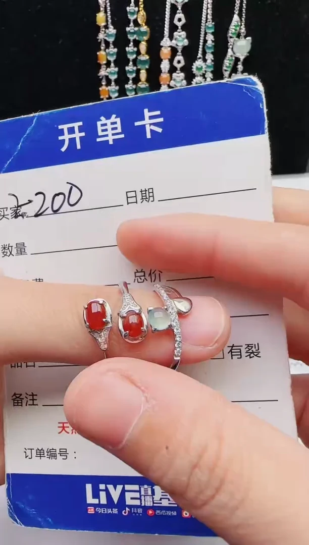 【闪购商品】翡翠戒指银S925镶嵌11111111
