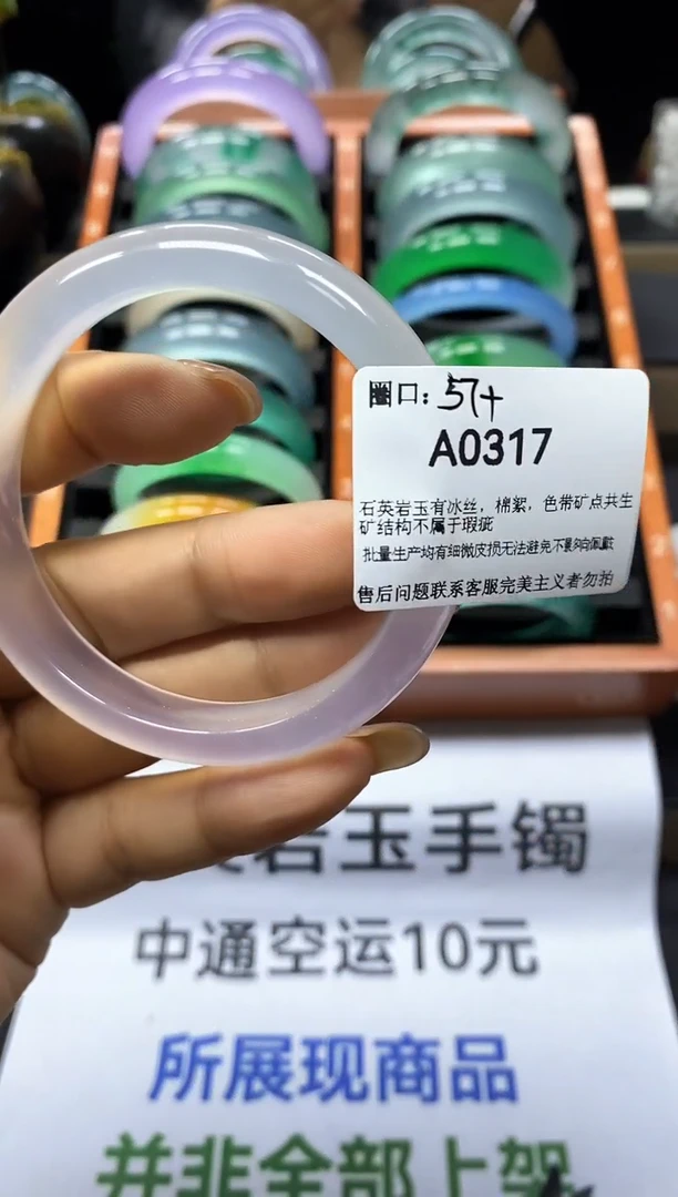 珐琅非金属1111111111111111