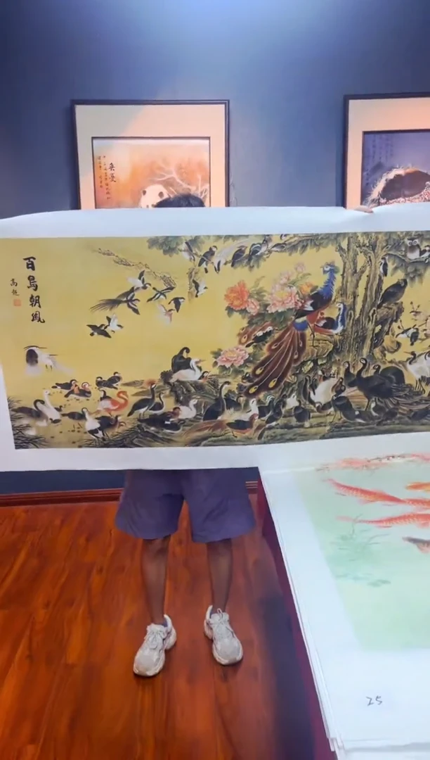 国画九霄甄选国画作品63