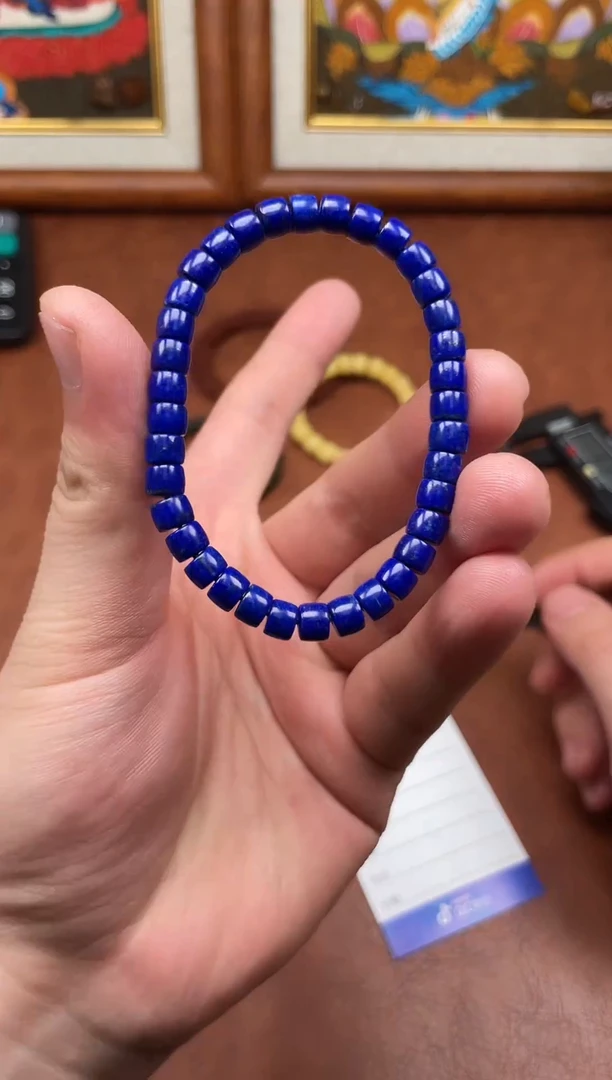 合金青金石手链文玩