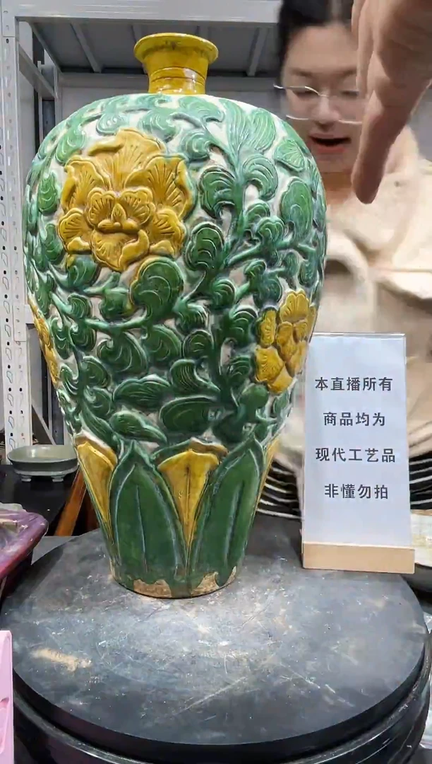 顺心瓷器仿古复刻顺心瓷器 仿古复刻
