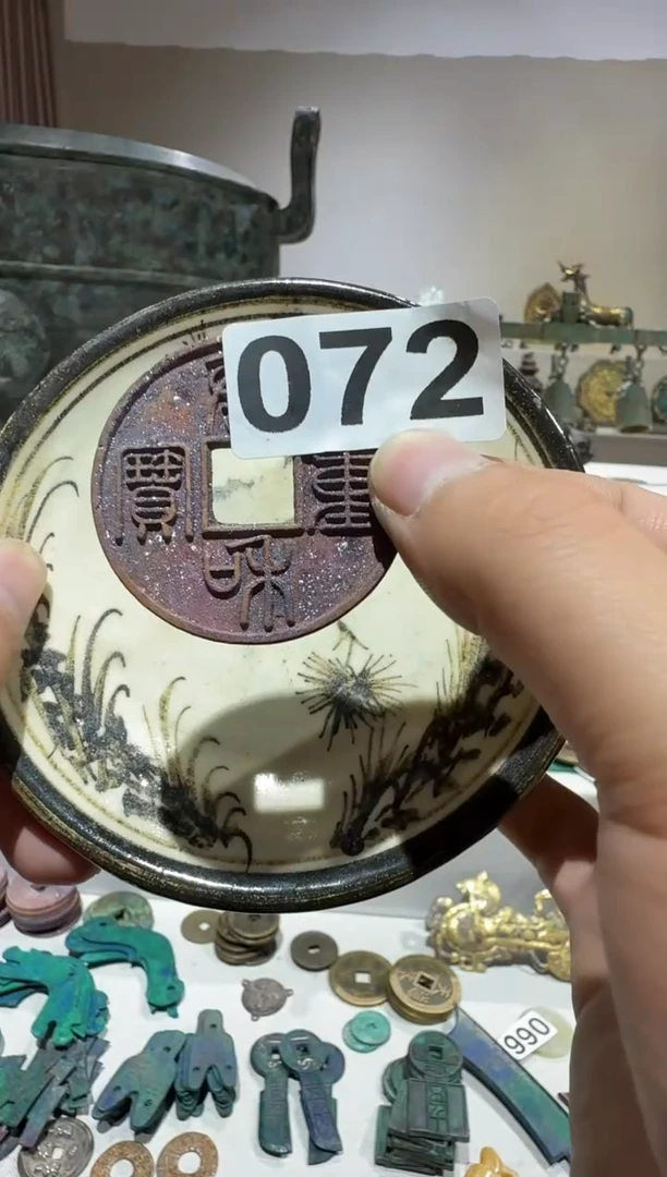 摆件