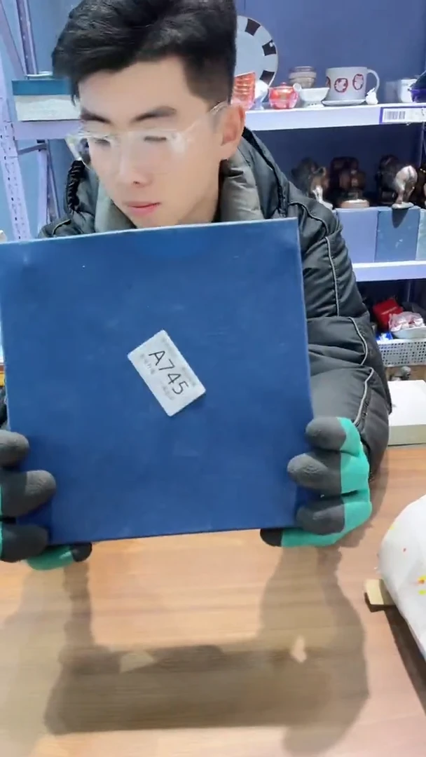 【闪购商品】745敬雅瓷器000000000