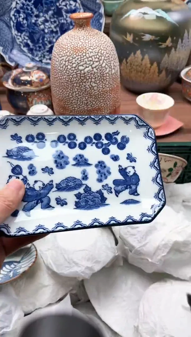 【闪购商品】瓷片643