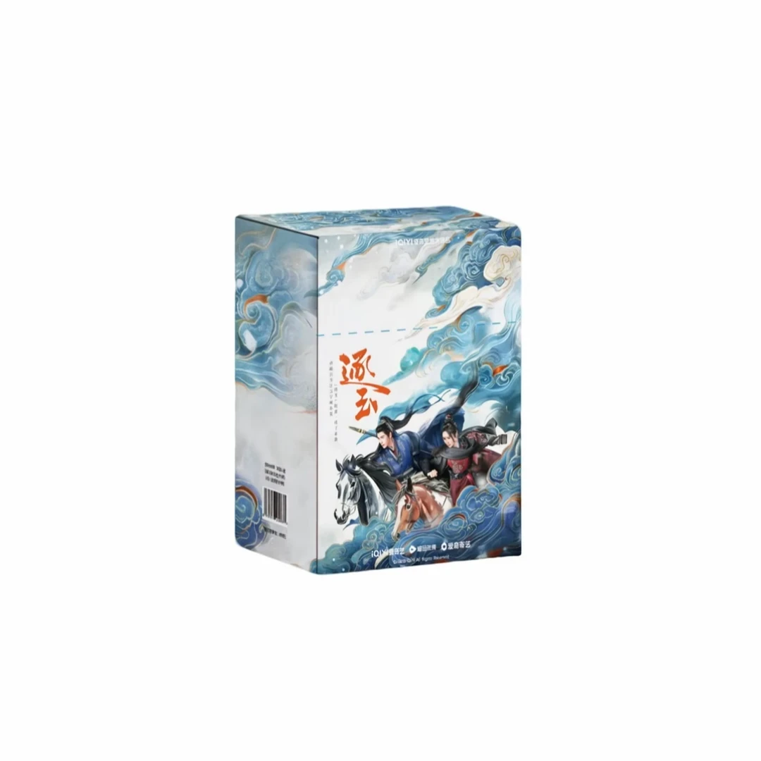 《逐玉》张凌赫田曦薇腾讯官方影视收藏卡盲盒(默认代拆)猫