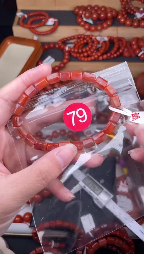 【闪购商品】南红玛瑙珠宝奇石未镶嵌79-6+