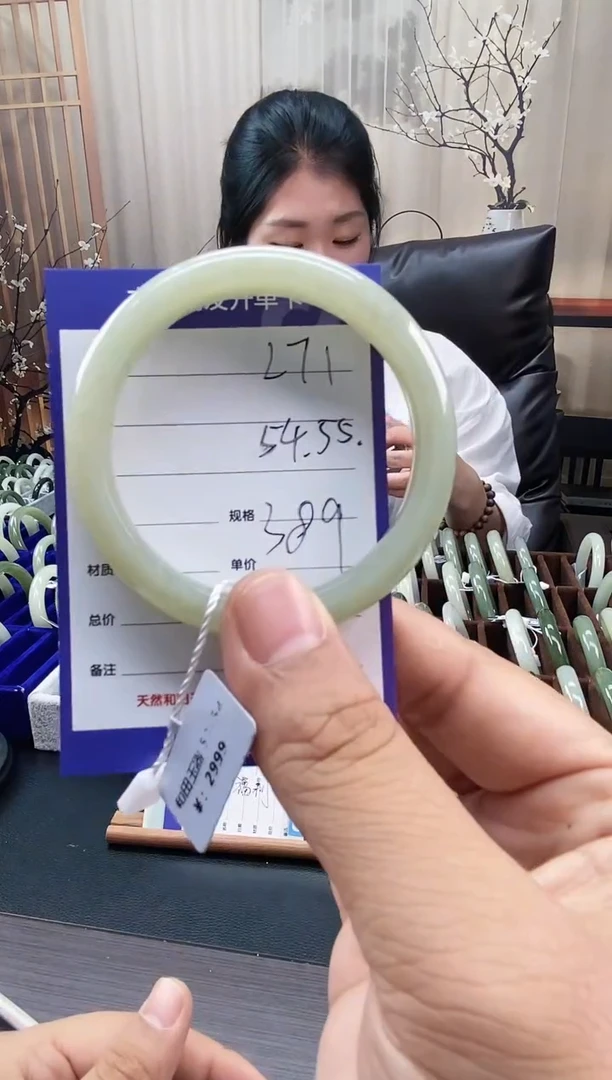 未镶嵌手镯和田玉L71微色差