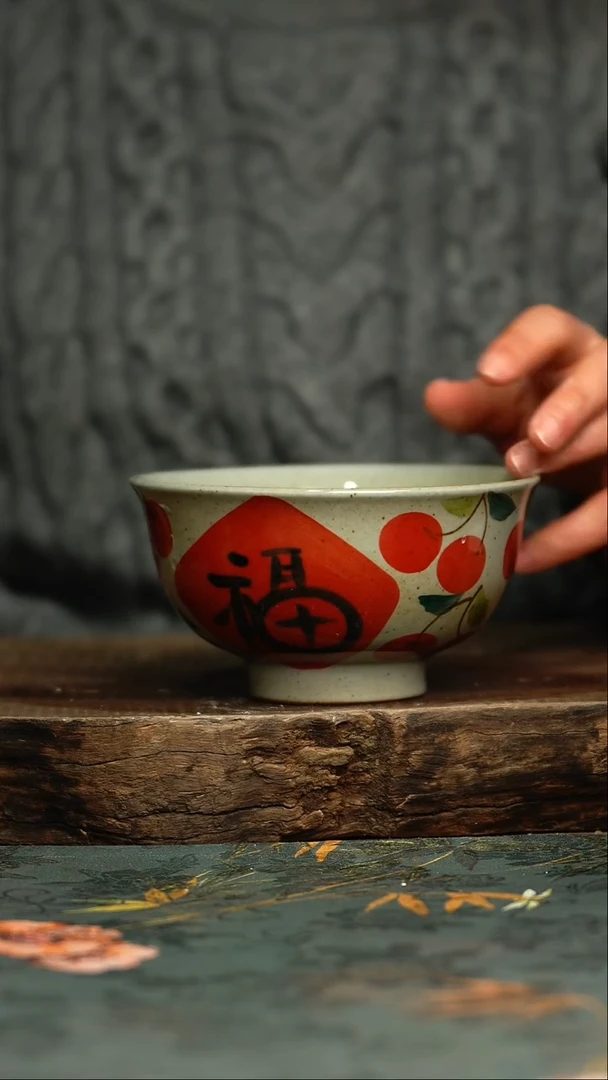 【闪购商品】杯釉下彩手工手绘同款陶器