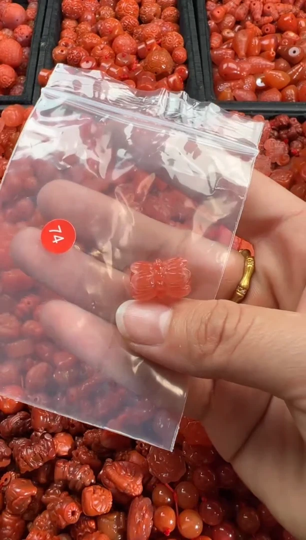 【闪购商品】南红玛瑙颈饰未镶嵌1