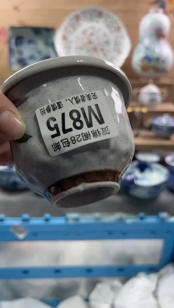 【闪购商品】瓷片当天满28米包邮M875