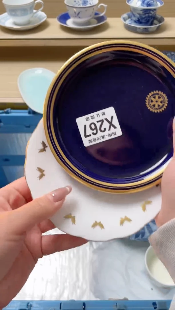 【闪购商品】杯瓷器瓷器瓷器瓷器X267