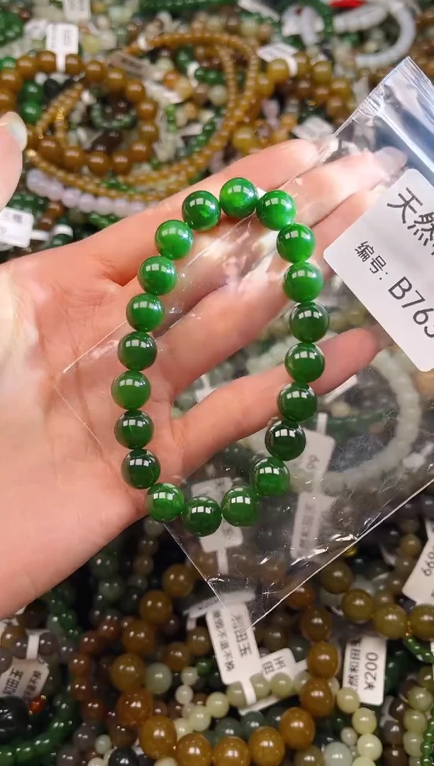 未镶嵌和田玉挂件1