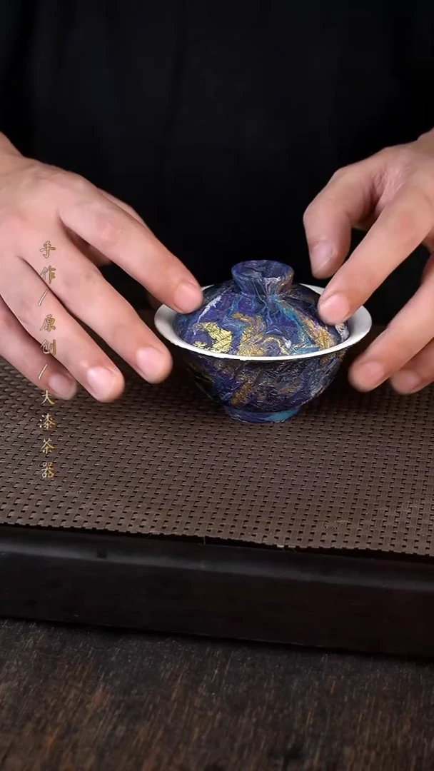 大漆盖碗277小康茶器