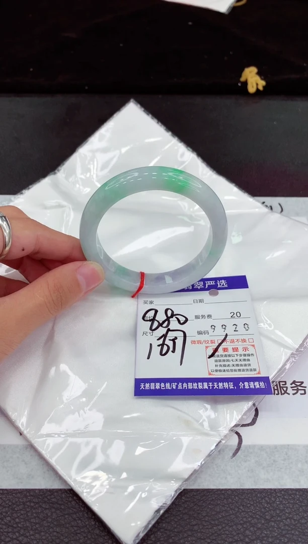 翡翠手镯未镶嵌11111111111111