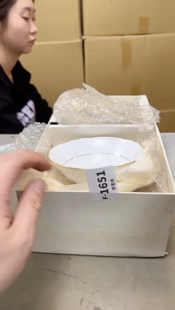 瓷片1651聚宝缘海陶精选