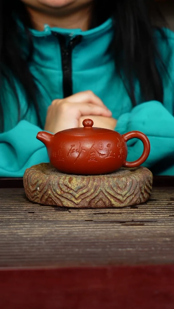 宜兴原矿紫砂壶茶壶宜兴原矿紫砂壶茶壶220C