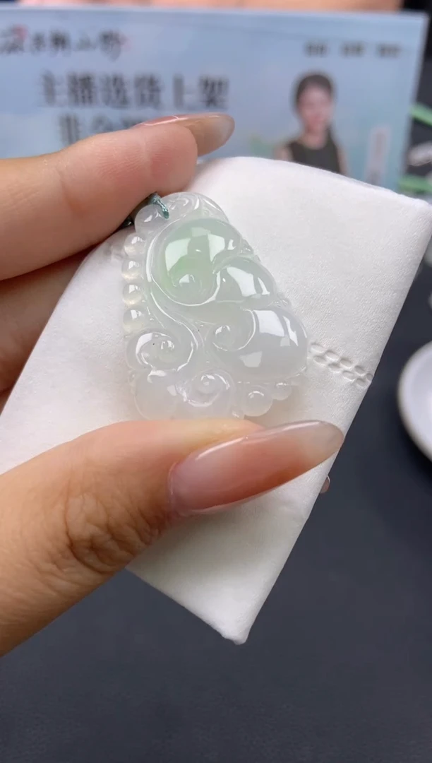 【闪购商品】翡翠吊坠(不含链)未镶嵌天然翡翠A货27