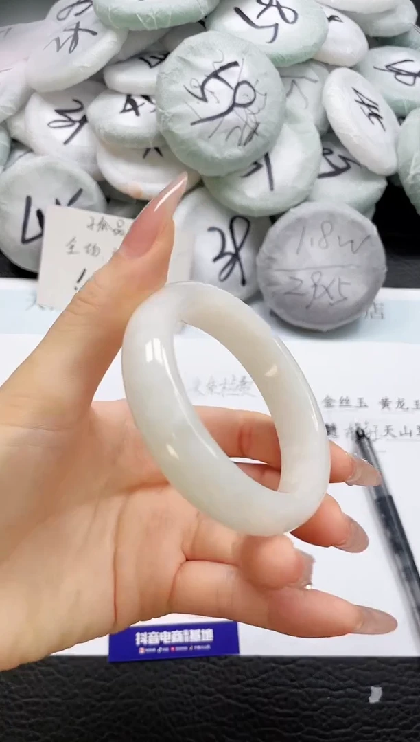 和田玉手镯未镶嵌239-55