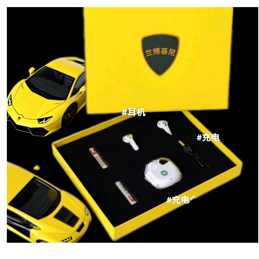 兰博基尼联名劳瑞达蓝牙耳机＋二节电池④