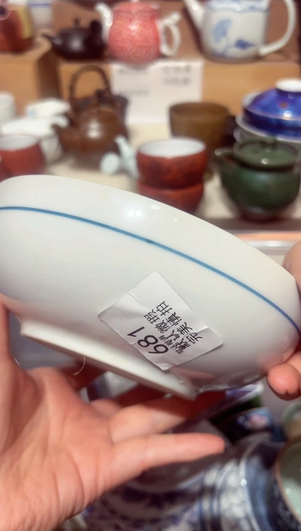 【闪购商品】汉青阁陶瓷，欢迎下单