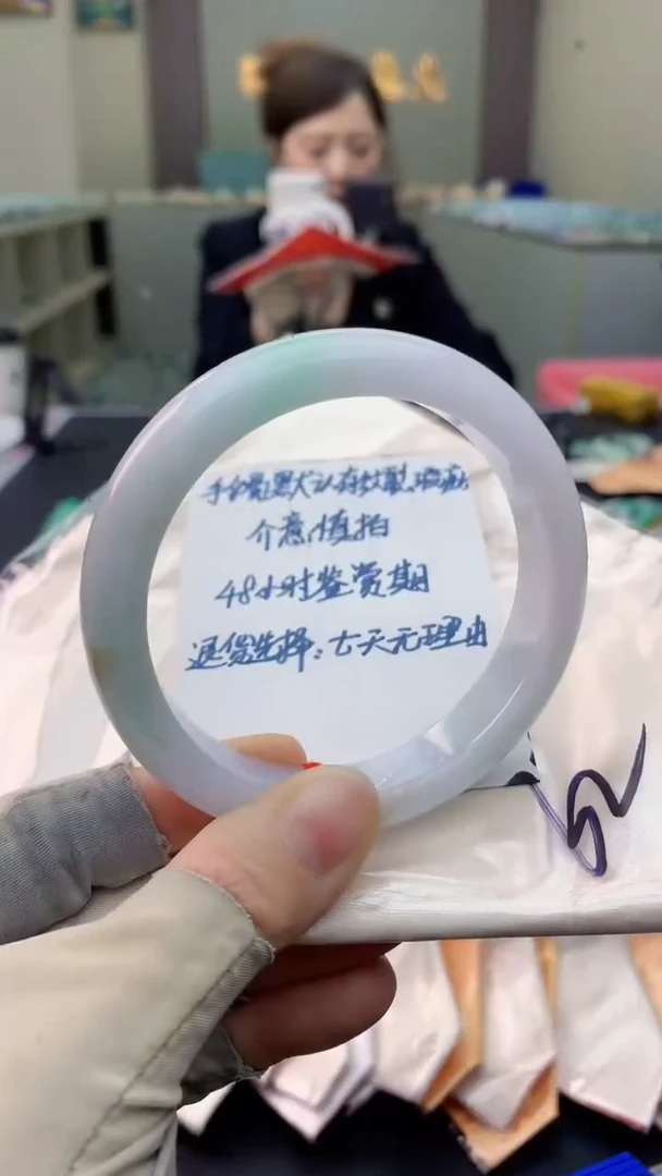 未镶嵌手镯翡翠0332754816