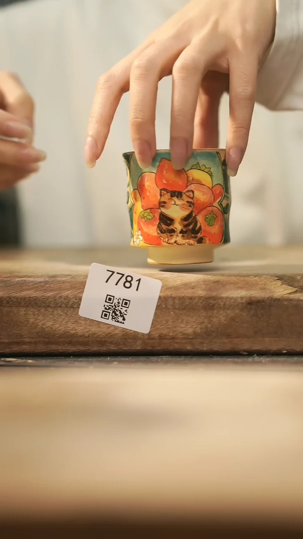 【闪购商品】【落单孤品】福利/杯子@@7781