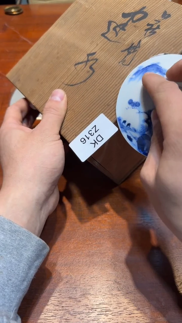 瓷片平**奇哈哈哈哈哈哈316