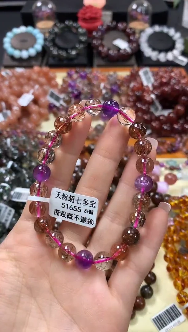 未镶嵌手串水晶8+