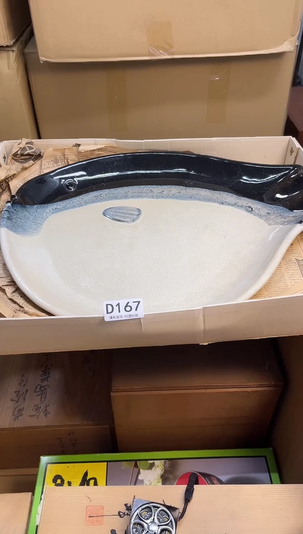 天**疗同言瓷器海外甄选167