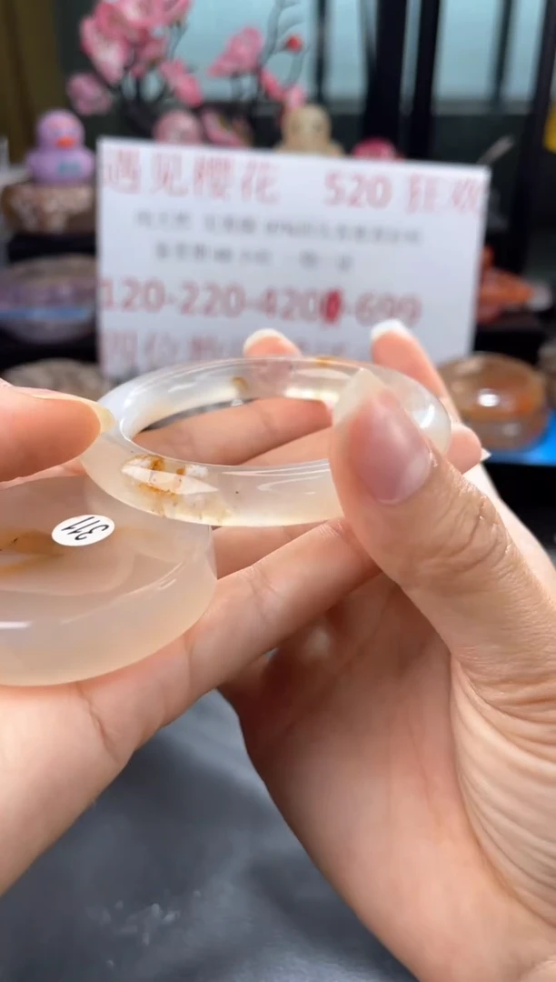 石英质玉手镯未镶嵌53