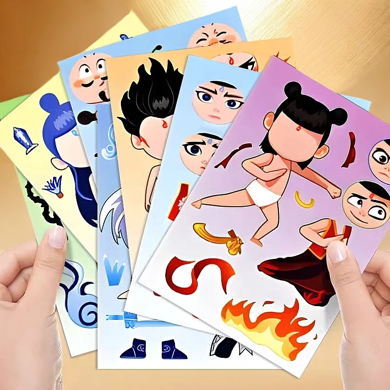 卡通哪吒贴纸3-6岁儿童益智贴画小女孩生日礼物手工diy敖丙贴纸书