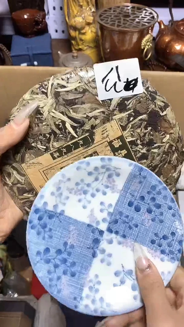 【闪购商品】瓷器瓷器瓷器瓷器