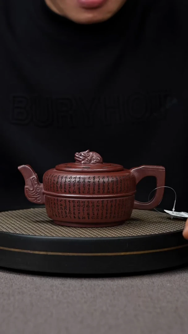 【闪购商品】紫砂茶壶宜兴原矿手工紫砂壶