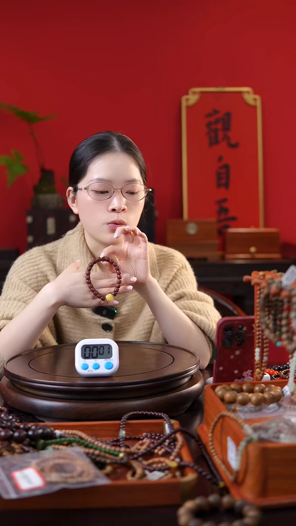 菩提手串/手链血檀单圈