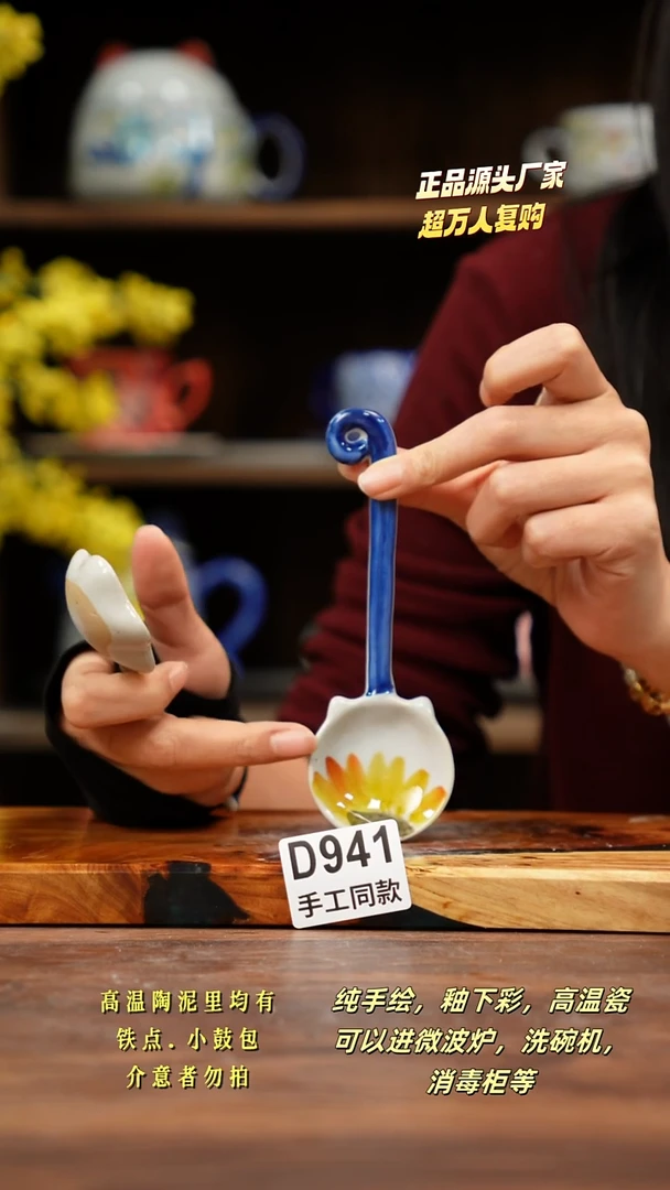 其他D941X2禾泥一器瓷器
