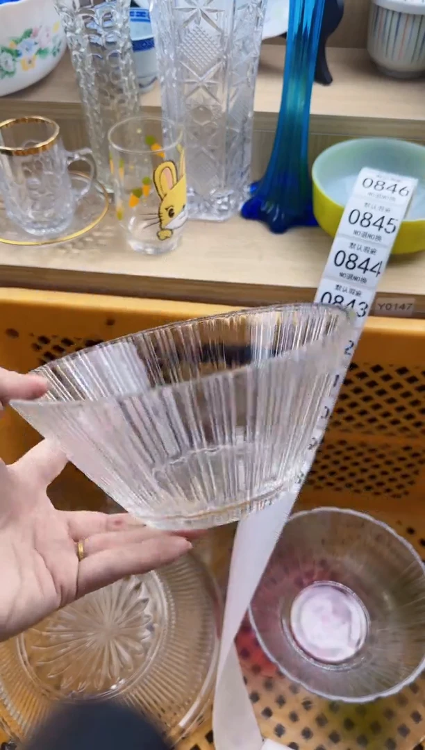 838默认微瑕，满20元包邮
