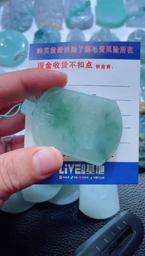 未镶嵌定制翡翠萬*老六珠宝严选