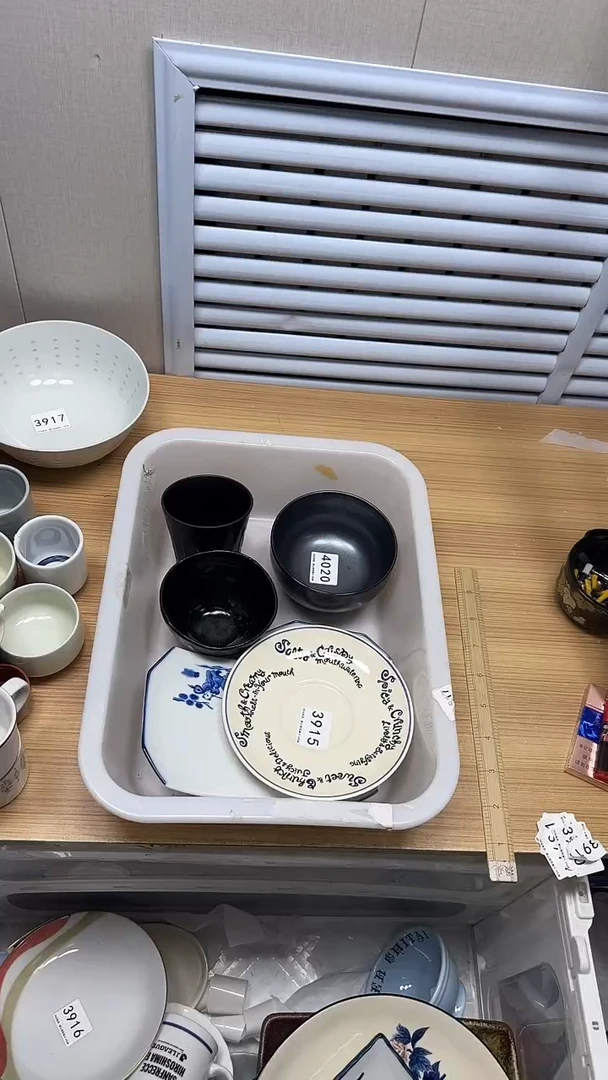 【闪购商品】1134回流瓷器，默认微瑕慢18.8包邮