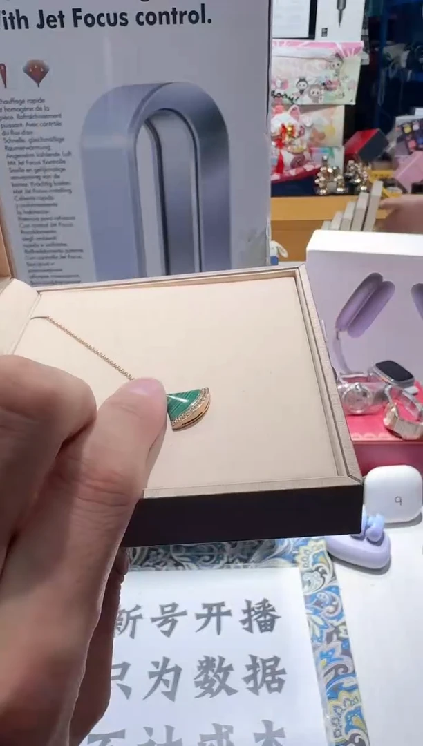 瓷片名品折扣名品折扣名品折扣@@1