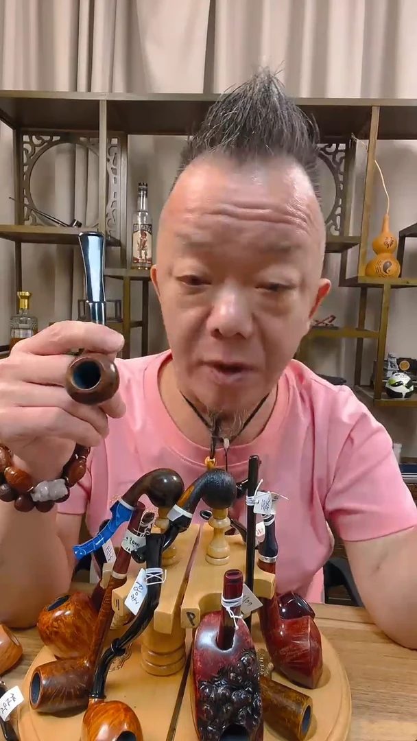 石楠木662纯手工石楠木烟斗