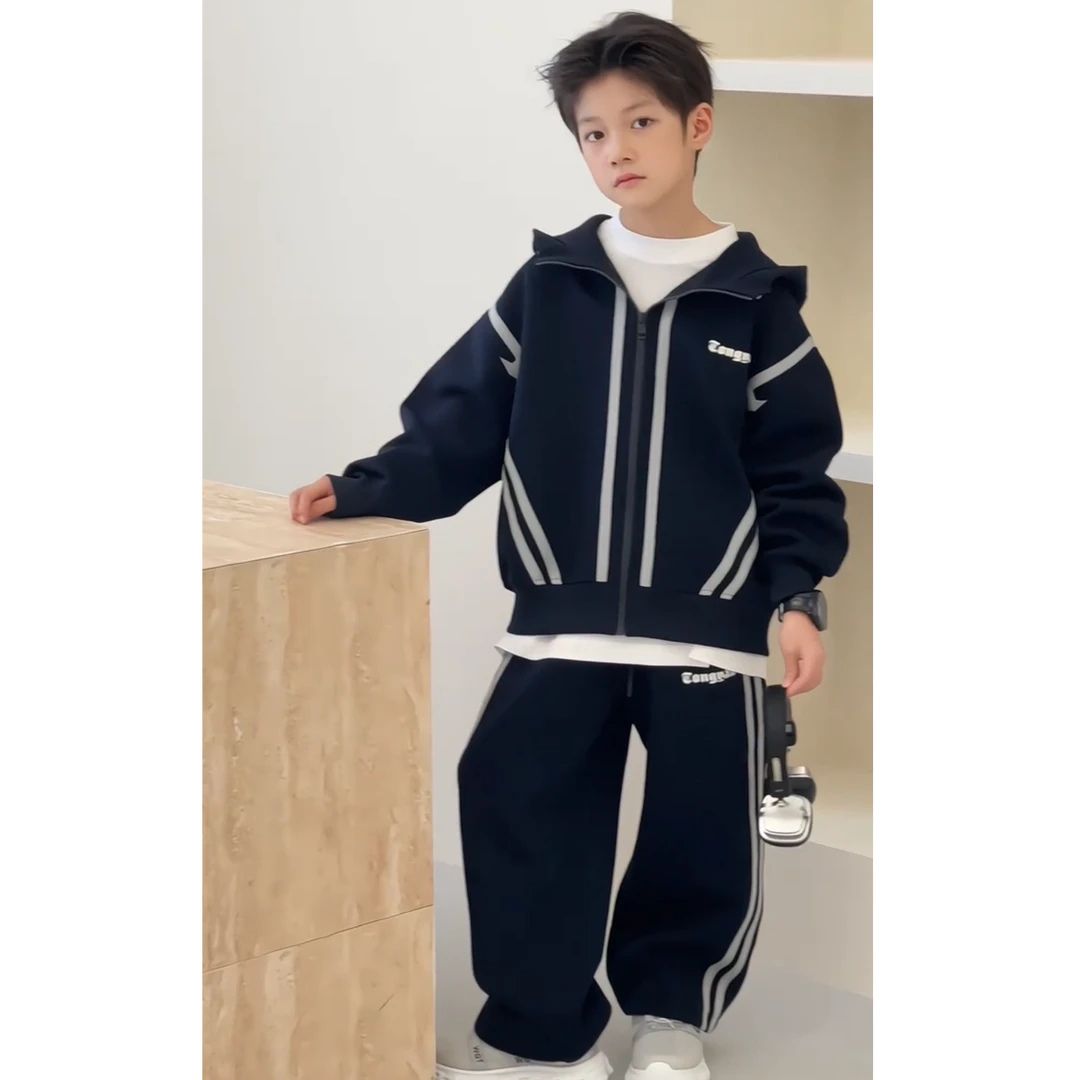 [现货]男童春秋季套装2025新款连帽衣服儿童男孩开衫运动服两件套