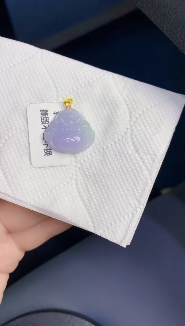 颈饰18K金镶嵌翡翠缅甸天然翡翠A货