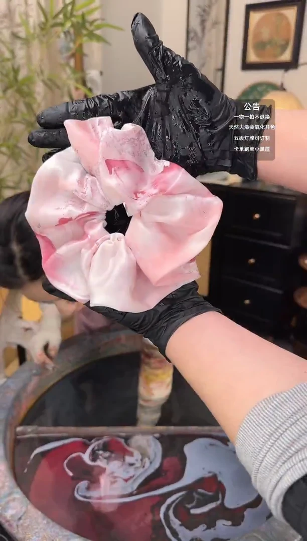 44 粉红色 超大肠发圈