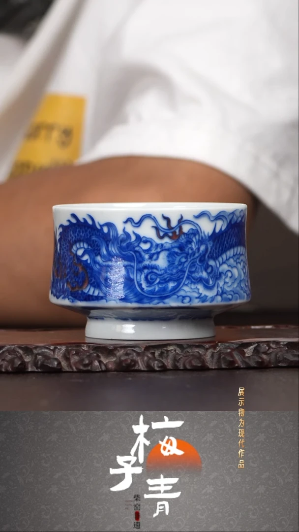 杯子华哥茶器严选好瓷