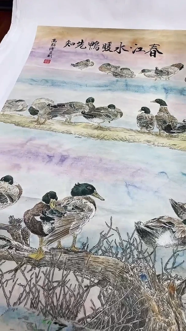 国画九霄甄选国画作品zhb0101